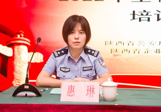 慧琳_副本.jpg