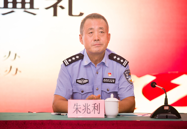 朱兆利_副本.jpg